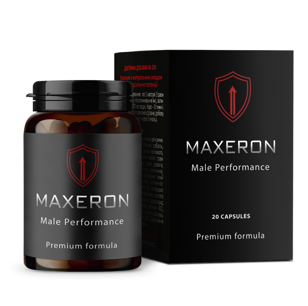 Maxeron Ukraine Original